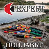 Купить спиннинг Smith Offshore Stick LimPack 70 OLP-S76XH/C4 4ч